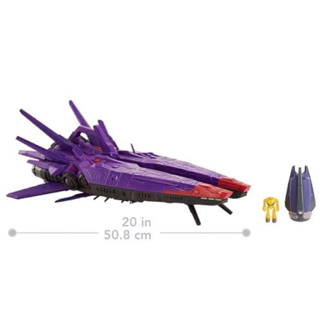 Nave Nodriza de Zurg - Disney Pixar Lightyear Hyperspeed Series (Mattel)